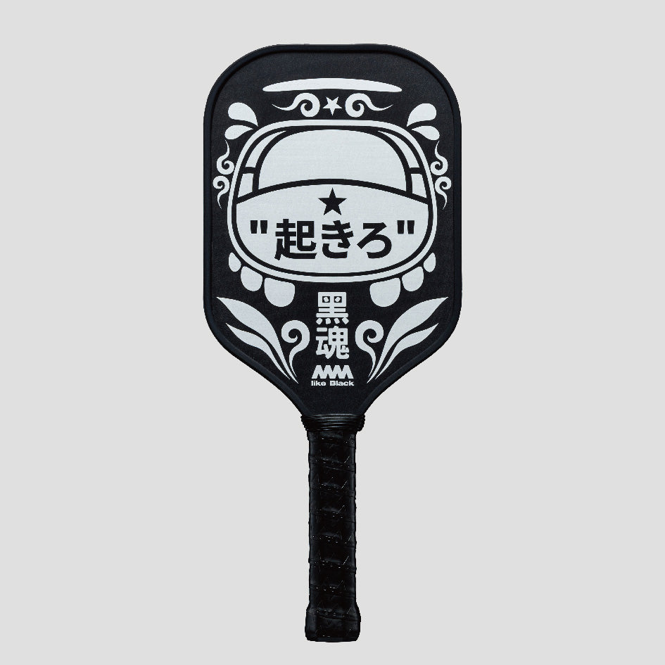 4A Pickle Paddle 66-002A-2026