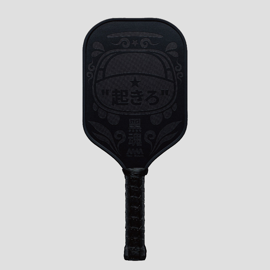 4A Pickle Paddle 66-002B-2026
