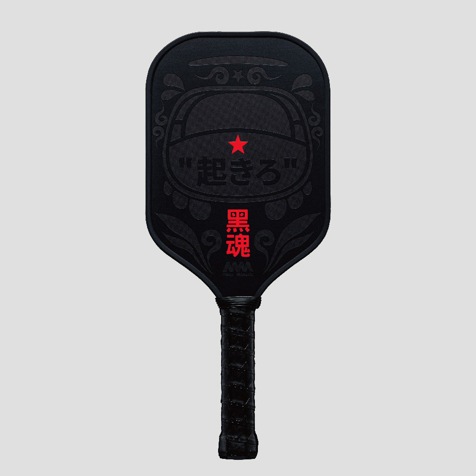 4A Pickle Paddle 66-002C-2026